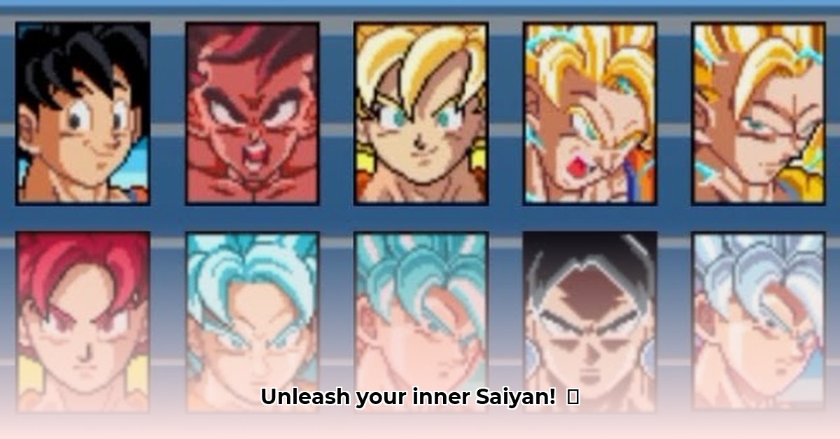 dragon-ball-z-ultra-saiyan-tourney-of-warriors